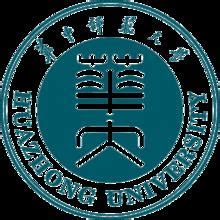 華中師範大學|Central China Normal University